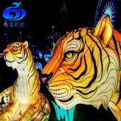 Γιορτάστε το Φεστιβάλ Chinese Animal Silk Lantern