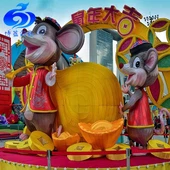 Εμφάνιση φαναριού μεγάλου μεγέθους στην οθόνη