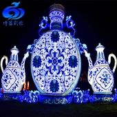 Ρεαλιστικό φανάρι φεστιβάλ φωτισμού