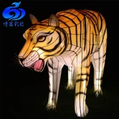 Θεματικό πάρκο κινούμενων σχεδίων Animal Lantern