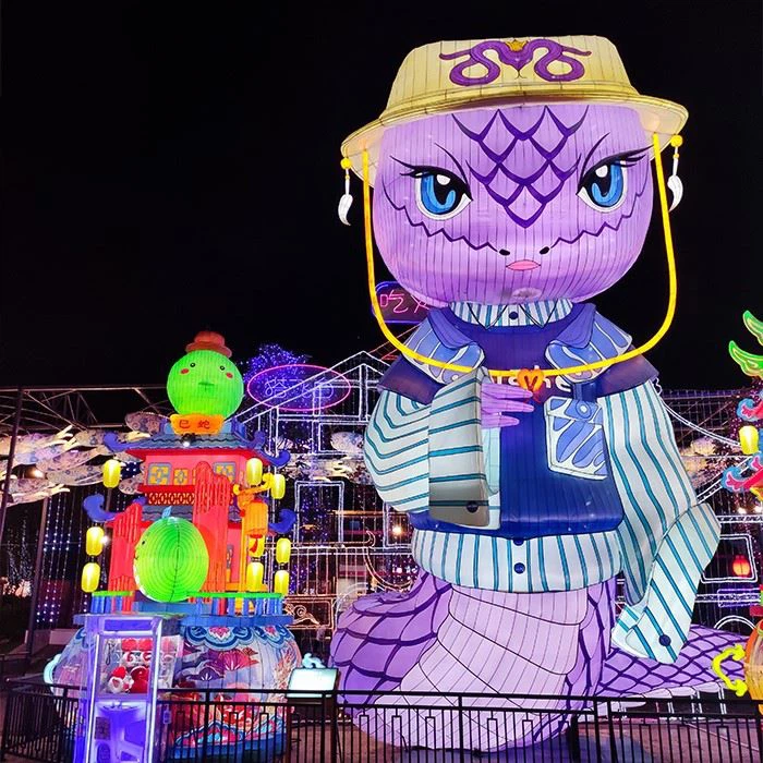 Holiday Event Lantern Decoration